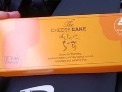 -西村叔叔的店(黄岛青医附院店)