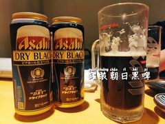 -九州酒场ひこぞう(1号店)