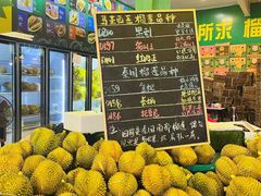 -曼阁市场水果批发市场