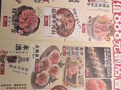 -牛家酒场(7mall店)