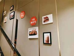 -必胜客(庆阳南大街店)