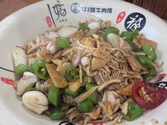 -何永光123鲜牛肉馆(1号店)