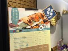 -新城市广场