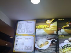 -王如意油茶(信旺·华府骏苑店)