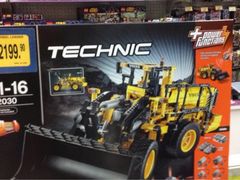 iphone_upload_pic-玩具反斗城(海港城店)