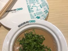 招牌麻酱调料-阳坊胜利涮羊肉(阳坊老店)
