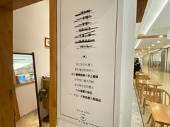 -半勺舒舒生日蛋糕店