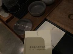 -MEDISN·药厂