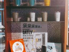 -sugarman espresso素饮糖人高新咖啡工厂