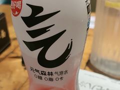 -七八冷面·延边朝鲜族美食(欢乐谷店)