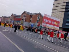 -万达广场(盐城盐都店)