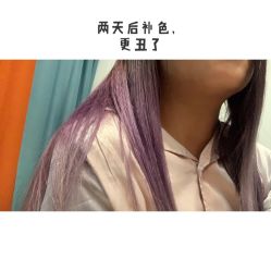 -3M hair美发沙龙