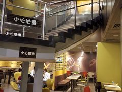 -麦当劳(豫园店)