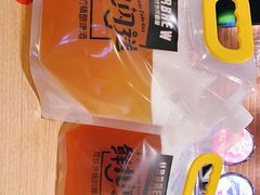 -优布劳精酿啤酒鲜扎闪送·(张江店)