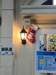 点击看大图 -点点梦想城(金水路店)
