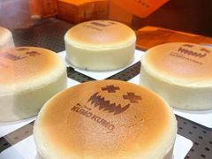 -KUMO KUMO甜品·冰淇淋(深圳壹方城店)