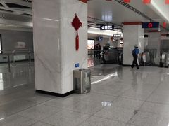 -取水楼(地铁站)