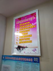 -香薇妮丝·定制减肥·身材管理