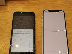 -Apple零售店(苏州店)