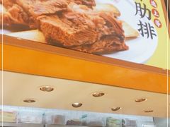 -黄太牛·牛肉面(长江北路店)
