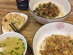 -对面面馆