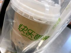 -快乐番薯奶茶(海沧海富路店)