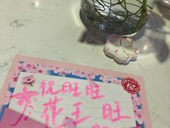 -RGF(巨鹿路店)