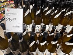 -胖东来生活广场(健康路店)