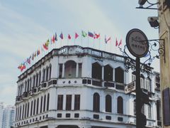 -海口骑楼老街历史文化街区