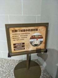 -幻贝家儿童乐园(武汉永旺梦乐城店)