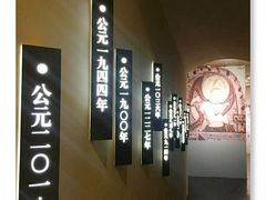 -徐汇艺术馆