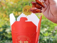 -老韩煸鸡·中国炸鸡(水塔美食街店)