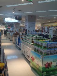 -孩子王(郑州恵济万达店)