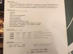 -真枪会射击俱乐部(河西中央公园店)