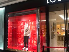 -LV路易威登(国际广场店)