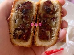 -欣乐糕点店(洪湖里总店)