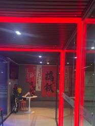 -Easyfun舞蹈生活馆