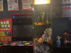 -星空密室·精选(天一豪景店)