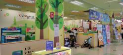 -莫莉幻想儿童乐园(苏州新区永旺店)
