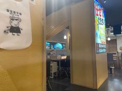 -雷门拉面·现熬骨汤(凯德来福士店)