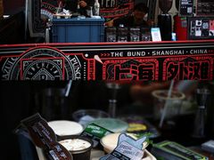 -Punchline Coffee&Roaster(同济大学店)