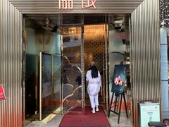 门面-协成海鲜火锅(海洋花园店)