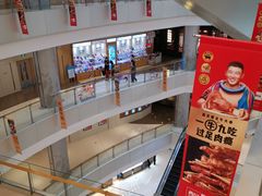 -北京清河万象汇
