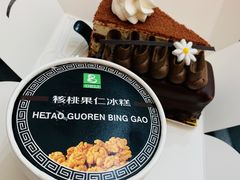 -老大昌(淮海中路店)