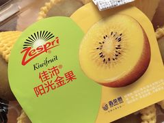 -blt精品超市(上海杨浦合生汇店)