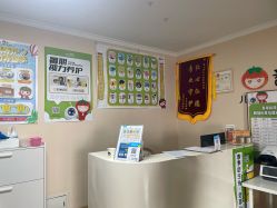 -番小茄小儿推拿(望京店)