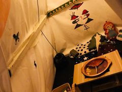 -佐佑帐篷环游记(南锣鼓巷店)