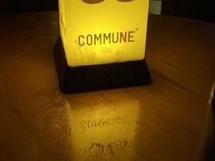 -COMMUNE幻师(上邦百汇城店)