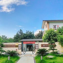 点击看大图 -莲生母婴月子中心(清水河公园店)