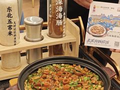 -品海楼·大连海胆锅贴馆(东港店)